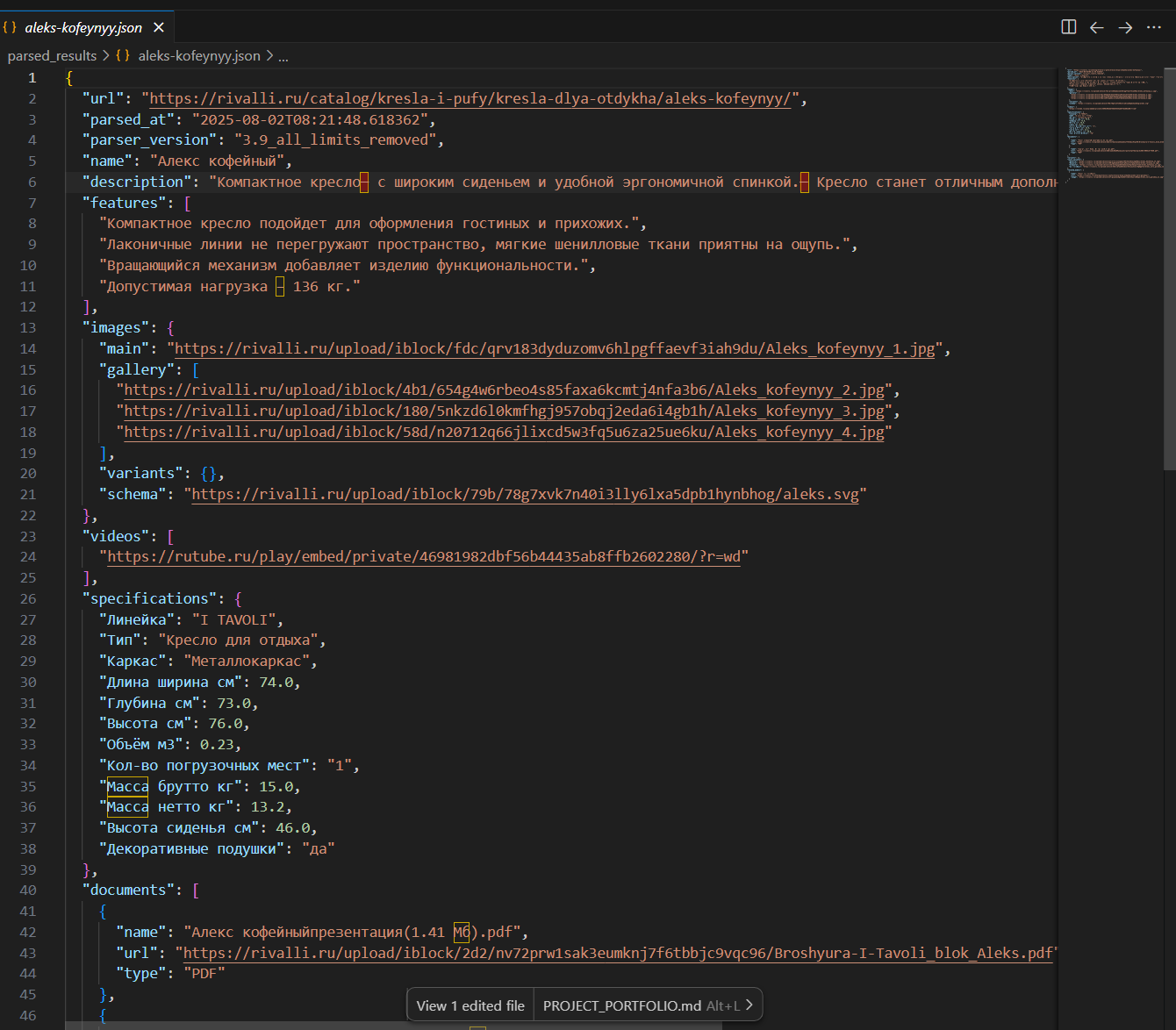 Rivalli Data Extraction screenshot 2